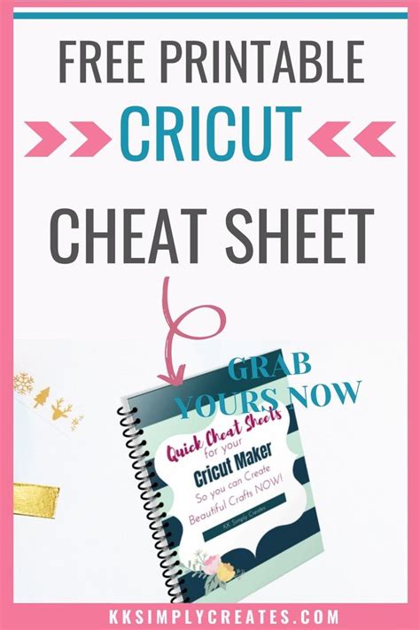 Free Printable Cricut Cheat Sheets